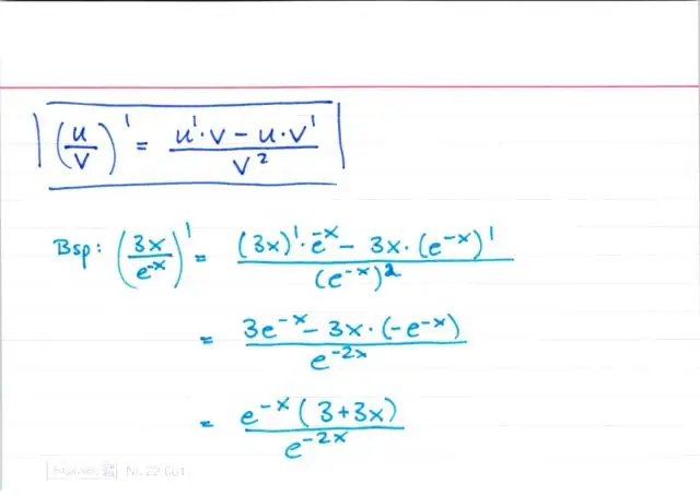 ما هي الصيغة المركبة التساهمية لثلاثي يود الفوسفور؟